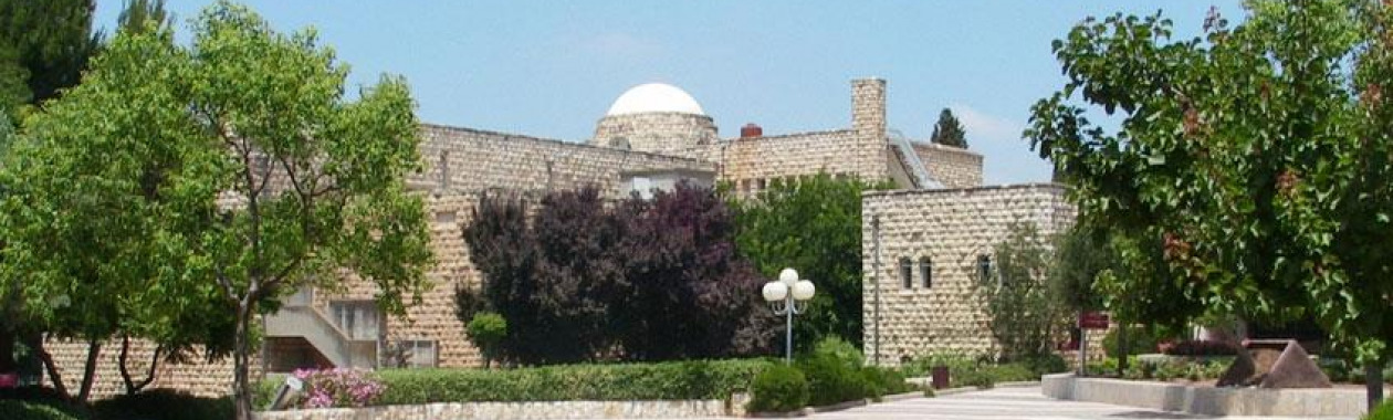 Mount Scopus Campus